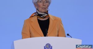 ΕΚΤ: 'Σε καλή θέση' τα επιτόκια - Αποκλίνουσες απόψεις στο εσωτερικό για τα επόμενα βήματα
