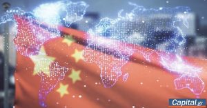 Κίνα: Η ανάπτυξη του ΑΕΠ επιβραδύνθηκε το 3ο τρίμηνο