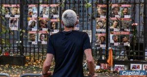 IDF: Ο Ερυθρός Σταυρός κατευθύνεται στη Γάζα για να παραλάβει λείψανα ομήρων