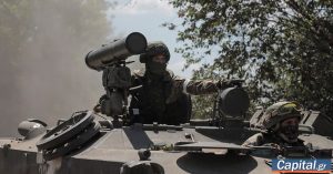 Ουκρανία: Ανεστάλη η λειτουργία μονάδων παραγωγής αερίου μετά από ρωσικά πλήγματα