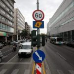 financialreport.gr