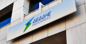 Τρία Επιμελητήρια τα …ψέλνουν στο ΔΕΔΔΗΕ - Τα παράπονα των ηλεκτρολόγων μέσα από έρευνα - FinanceNews.gr