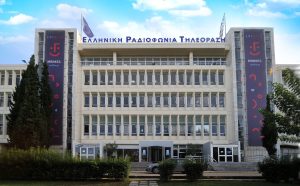 Διαγωνισμός με έπαθλο 2,32 εκατ. ευρώ για συντήρηση ψηφιακών