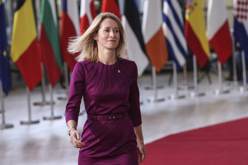 Η ΕΕ επαινεί τον Τραμπ για την απελευθέρωση των ομήρων στη Μέση Ανατολή - FinanceNews.gr