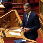 Κυρ. Μητσοτάκης: Το ν/σ για το φορολογικό συνιστά μια σημαντική μεταρρύθμιση κοινωνικής δικαιοσύνης