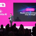 Cosmote Telekom: Επενδυτικό άλμα στην τεχνητή νοημοσύνη - Κ. Νεμπής, CEO «Η δύναμη του ΑΙ προσιτή για όλους» - FinanceNews.gr
