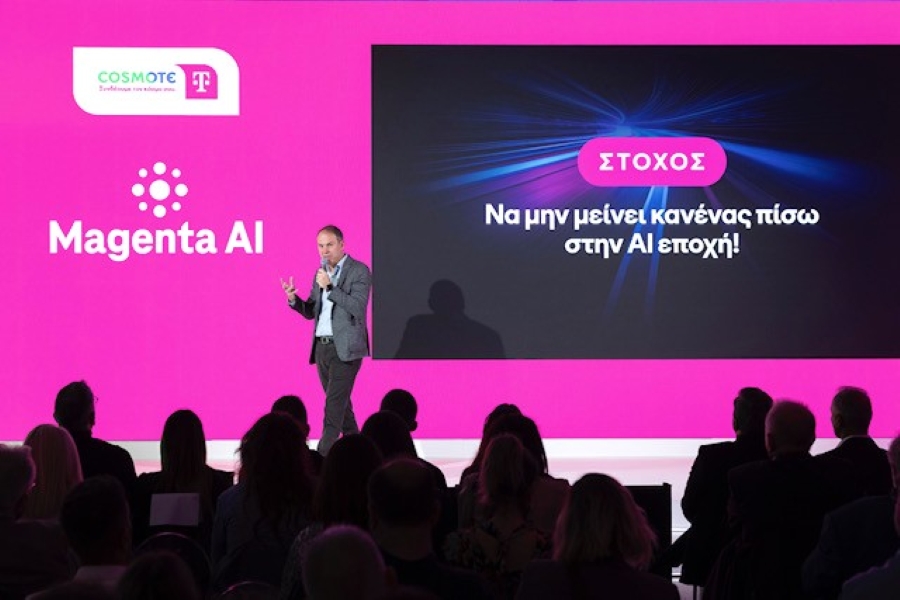Cosmote Telekom: Επενδυτικό άλμα στην τεχνητή νοημοσύνη - Κ. Νεμπής, CEO «Η δύναμη του ΑΙ προσιτή για όλους» - FinanceNews.gr