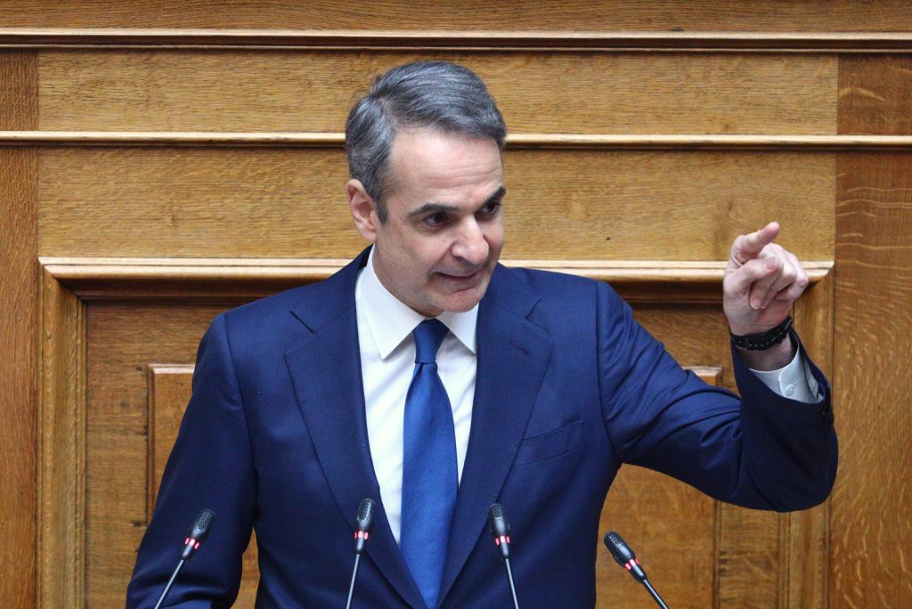 financialreport.gr
