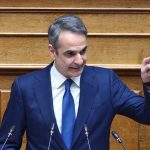 financialreport.gr