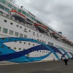 Υπό αυστηρά μέτρα ασφαλείας η άφιξη Ισραηλινών τουριστών στην Καλαμάτα με το “Crown Iris” - Αρχιπέλαγος, Η 1η ναυτιλιακή πύλη ενημέρωσης στην Ελλάδα