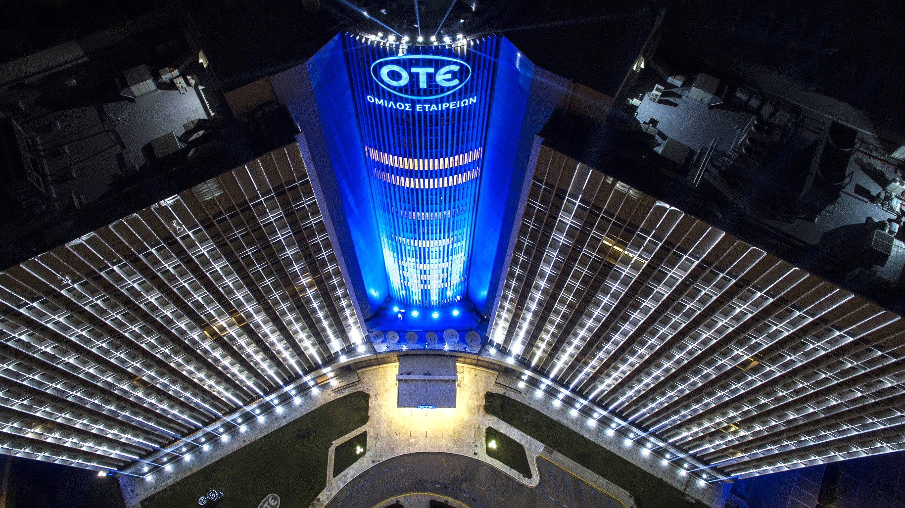 ΟΤΕ: Ολοκληρώθηκε η πώληση της Telekom Romania - €40 εκατ. επιστρέφουν στους μετόχους - FinanceNews.gr