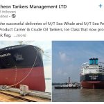 Κίνηση ισχύος Άννας Αγγελικούση: Δύο νέα LR2 της Pantheon Tankers υψώνουν ελληνική σημαία - FinanceNews.gr