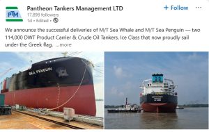 Κίνηση ισχύος Άννας Αγγελικούση: Δύο νέα LR2 της Pantheon Tankers υψώνουν ελληνική σημαία - FinanceNews.gr