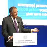 financialreport.gr