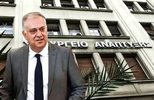 Μετά από πιέσεις Θεοδωρικάκου, μειώσεις τιμών σε 1.000 βασικά προϊόντα έως 15/10 - FinanceNews.gr