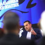 Ο Αλέξης Τσίπρας ανακοινώνει τα πρώτα 30 ονόματα