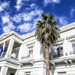 Ben-Gvir εναντίον Ελλήνων ακτιβιστών: Οργή της Αθήνας και διάβημα ΥΠΕΞ - FinanceNews.gr