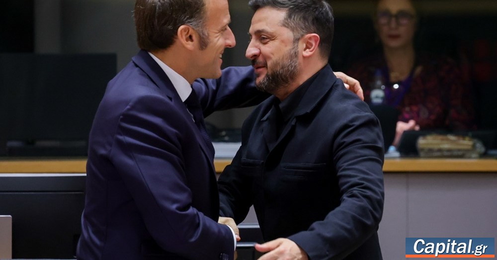 Σύνοδος Κορυφής ΕΕ: 'Να συνεχιστεί η πίεση στον Πούτιν για να προσέλθει στο τραπέζι των διαπραγματεύσεων'
