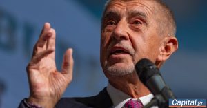 Τσεχία: Ο Μπάμπις στοχεύει στην ολοκλήρωση των συνομιλιών για τον σχηματισμό κυβέρνησης συνασπισμού έως τις αρχές Νοεμβρίου