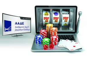 Φορολοταρία: 48η Δημόσια Κλήρωση για συναλλαγές Σεπτεμβρίου