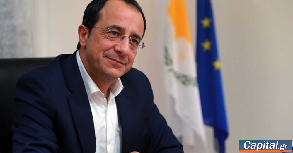 Ο Νίκος Χριστοδουλίδης συζήτησε με Νετανιάχου και αλ Σίσι