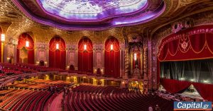 ΗΠΑ: Οι μουσικοί του Broadway απειλούν με απεργία