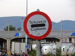 Παραπομπή της Ελλάδας στο Δικαστήριο της ΕΕ λόγω μη κατάργησης της απαλλαγής των καταστημάτων αφορολόγητων ειδών