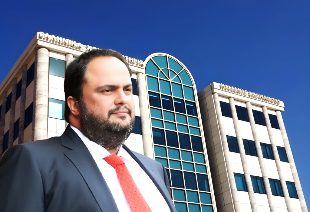 Ισχυροποιείται η Alter Ego Media με αύξηση μετοχικού κεφαλαίου στα 58,49 εκατ. ευρώ - FinanceNews.gr