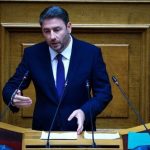 Ν. Ανδρουλάκης: Η αναβολή της συνάντησης Μητσοτάκη–Ερντογάν αποκαλύπτει προχειρότητα και ερασιτεχνισμό