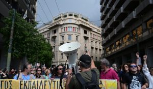 ΑΔΕΔΥ - Απεργία 14 Οκτωβρίου: Τι θα γίνει με σχολεία και ΜΜΜ - FinanceNews.gr