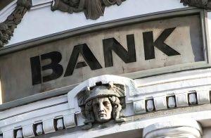 Τράπεζες: Νέα ρύθμιση διευκολύνει ξένες τράπεζες να εξαγοράσουν ελληνικές - FinanceNews.gr