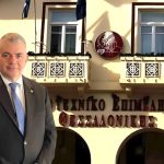 Νέο «αίμα» στη Βιοτεχνία Θεσσαλονίκης, όμως τα λουκέτα λόγω κόστους χτυπούν «κόκκινο» - FinanceNews.gr