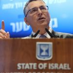 Το Ισραήλ δεν θα δεχτεί την παρουσία τουρκικών ενόπλων δυνάμεων στη Γάζα, λέει ο ΥΠΕΞ