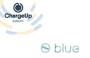 ΔΕΗ blue: Νέο μέλος της ChargeUp Europe με 3.000 σημεία φόρτισης στην Ελλάδα - FinanceNews.gr