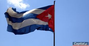 Η Κούβα αρνείται οποιαδήποτε εμπλοκή στον πόλεμο στην Ουκρανία