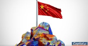 Κίνα: Η πτώση στις εξαγωγές σπάνιων γαιών πυροδοτεί φόβους για την αλυσίδα εφοδιασμού