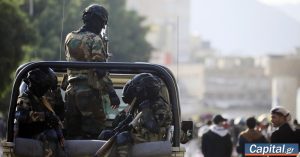 Υεμένη: Ο εκπρόσωπος της Unicef μεταξύ των 20 υπαλλήλων του ΟΗΕ που κρατούνται από τους Χούθι στη Σαναά