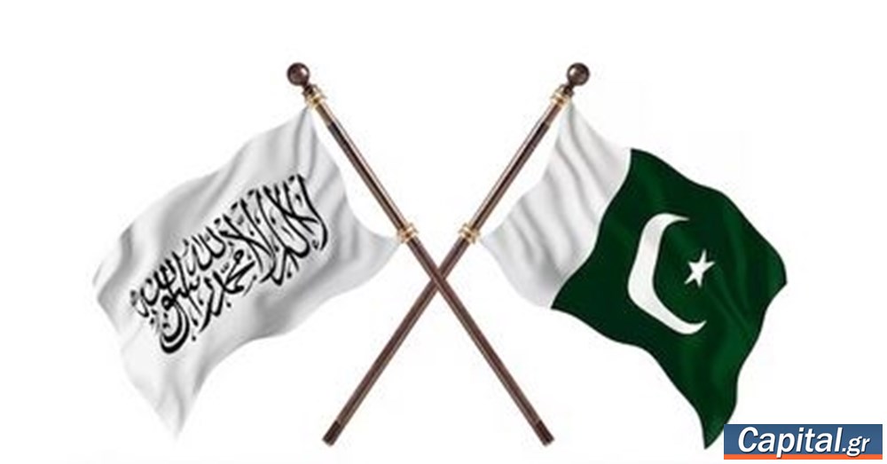 Πακιστάν-Αφγανιστάν: Ναυάγησαν οι ειρηνευτικές συνομιλίες στην Κωνσταντινούπολη