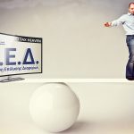 Μη προσκόμιση λογιστικών αρχείων λόγω παραγραφής μετά από πενταετία - Η υποχρέωση για δεκαετή διαφύλαξη των λογιστικών αρχείων επουδενί δεν ισχύει για τα φορολογικά έτη 2015, 2016 και 2017