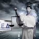 Ανακριβής έκδοση φορολογικών στοιχείων από λογιστή