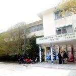 Δημοκρίτειο Πανεπιστήμιο Θράκης: Χρηματοδότηση 900.000€ για ενίσχυση της κυβερνοασφάλειας - FinanceNews.gr