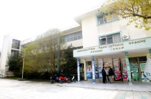 Δημοκρίτειο Πανεπιστήμιο Θράκης: Χρηματοδότηση 900.000€ για ενίσχυση της κυβερνοασφάλειας - FinanceNews.gr