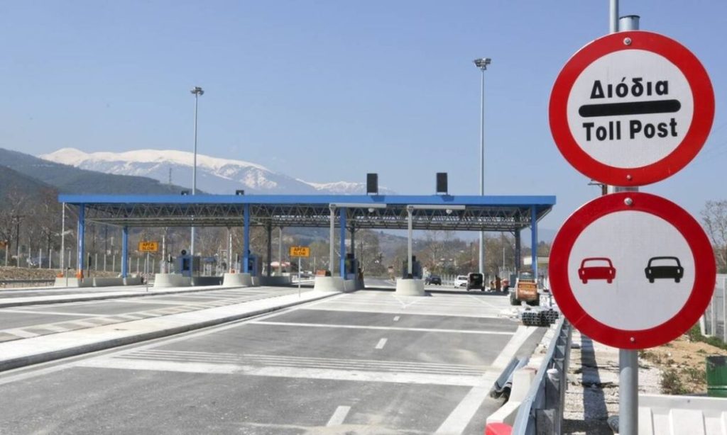 financialreport.gr