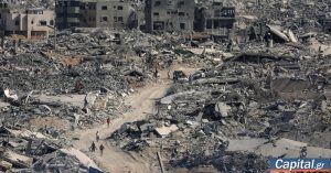 Το Ισραήλ θα διακόψει τη μεταφορά ανθρωπιστικής βοήθειας στη Γάζα μέχρι νεωτέρας