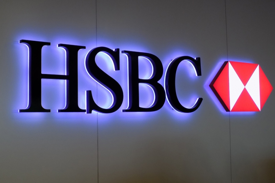 HSBC: Πτώση 14% στα κέρδη γ' τριμήνου 2025 - Το σκάνδαλο Madoff φρενάρει τα έσοδα