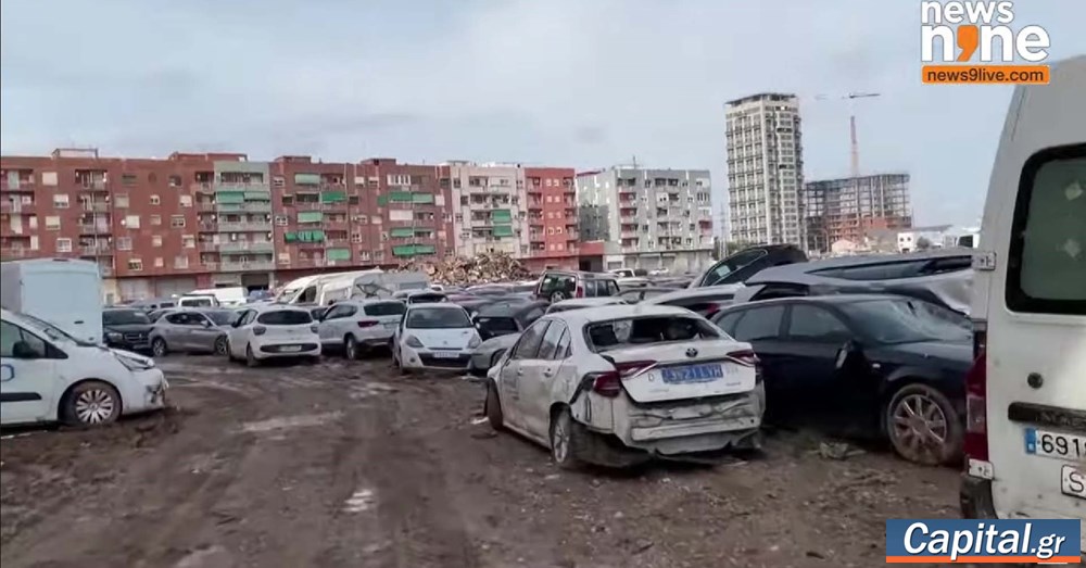 Ισπανία: Ένα χρόνο μετά, η Βαλένθια τιμά τα 237 θύματα των φονικών πλημμυρών