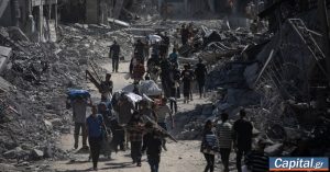 Γάζα: Η ώρα απελευθέρωσης των ομήρων - Τραμπ: 'Ο πόλεμος τελείωσε' - Live εικόνα