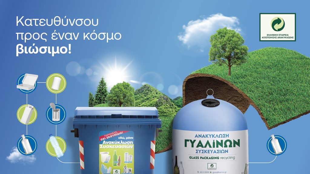 financialreport.gr