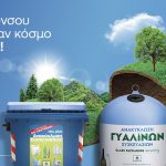 financialreport.gr