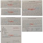 Πολιτική θύελλα για τον Λιμενάρχη Χανίων: «Ενέργησε όπως έπρεπε», λένε τα νέα στοιχεία - FinanceNews.gr